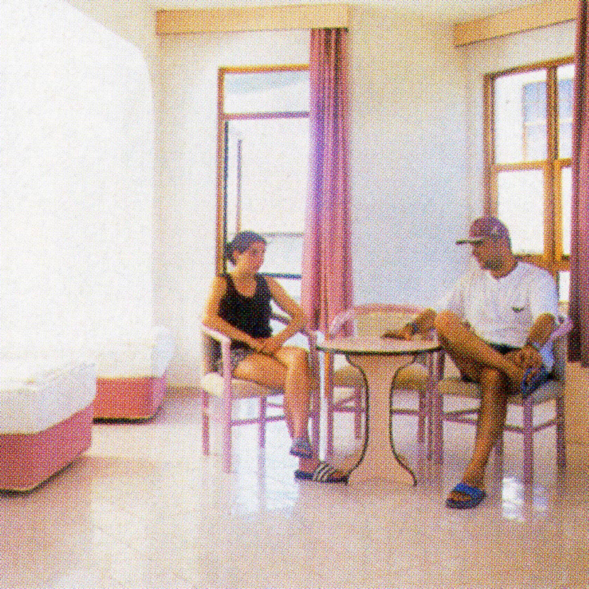 Peter Freitag - Examples for Communication -- "Kommunikationsbeispiel #75"