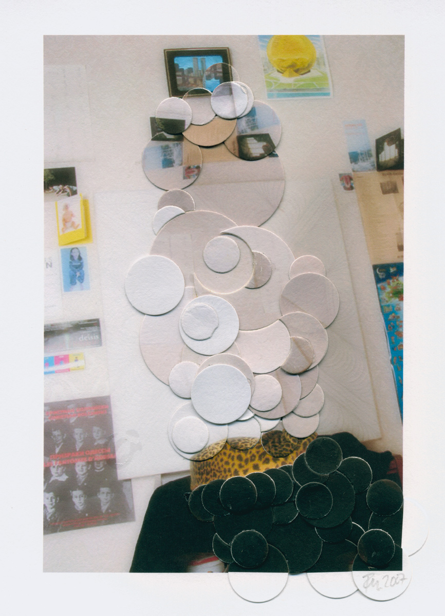 Peter Freitag - Private Stages -- "Sabine"