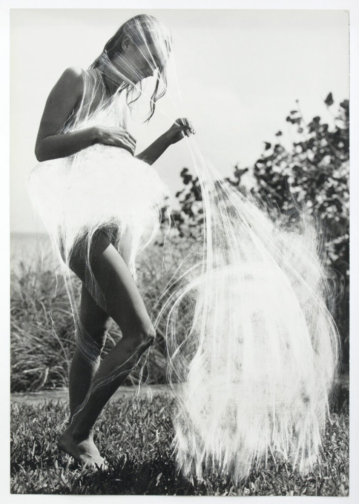 Peter Freitag - Sandy Candy -- "Kate"