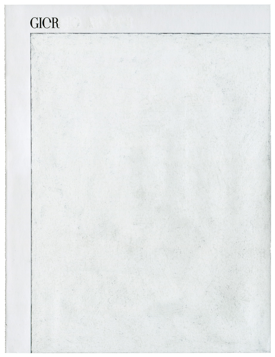 Peter Freitag - Seven Ways to Win - "GIER"