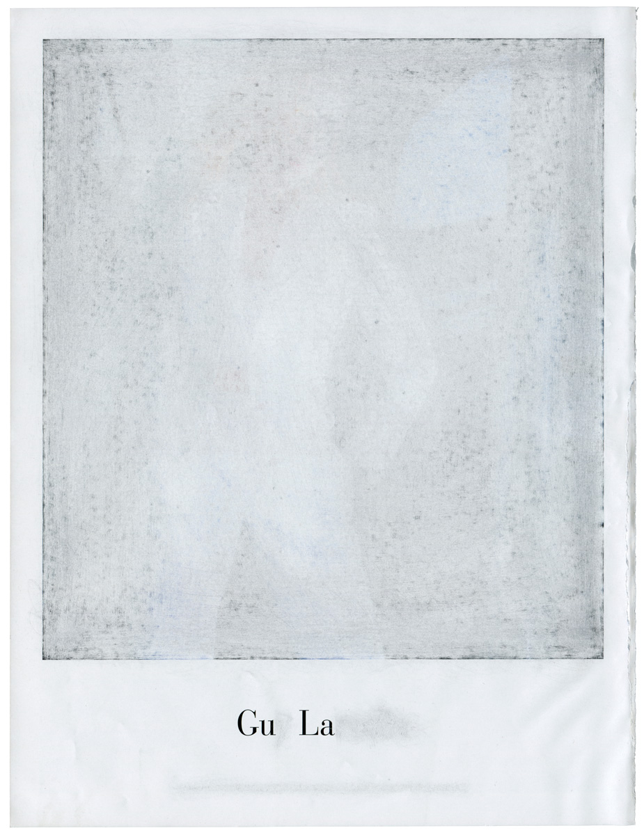 Peter Freitag - Seven Ways to Win - "GuLa"