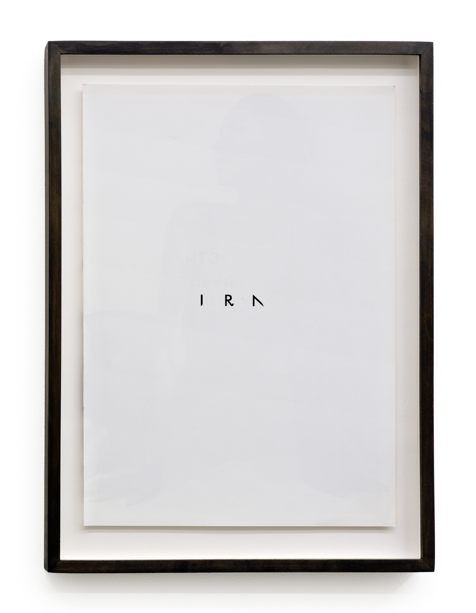 Peter Freitag - Seven Ways to Win - "IRA"