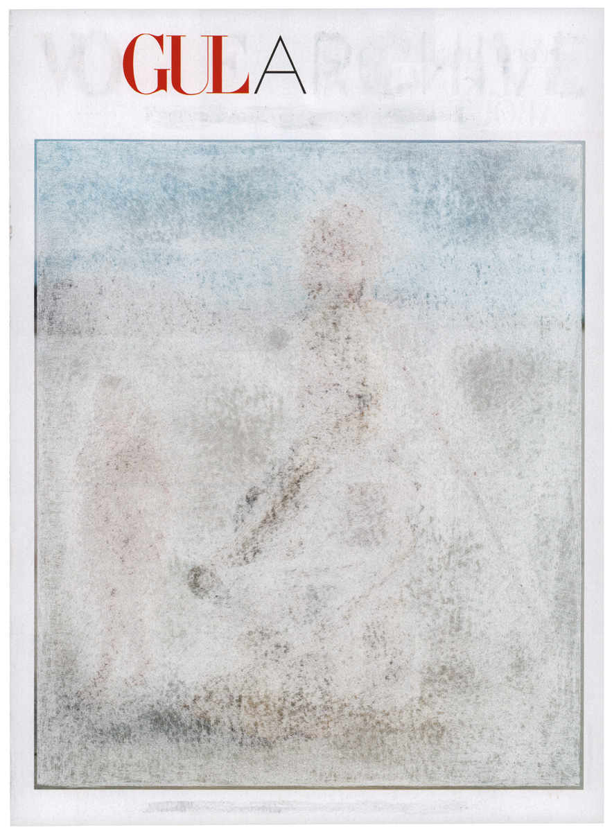 Peter Freitag - Seven Ways to Win - "GULA"