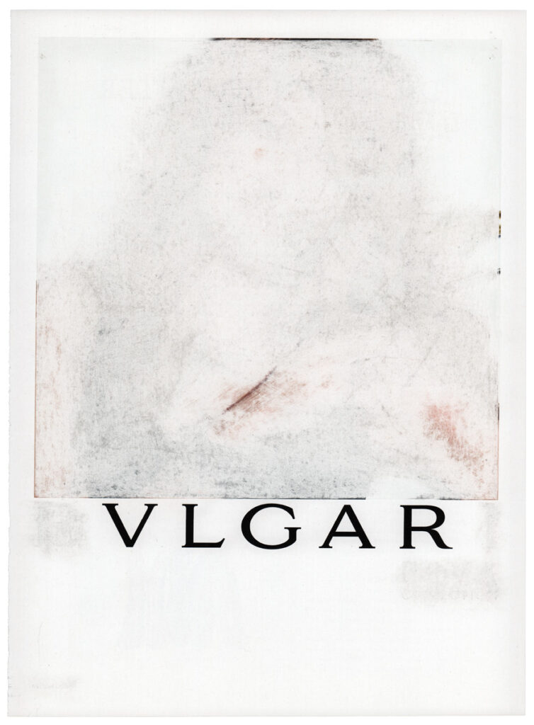 Peter Freitag - Seven Ways to Win - "VLGAR"